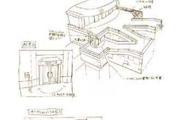 中国制定国际体育用品行业标准，引领全球建设新纪元